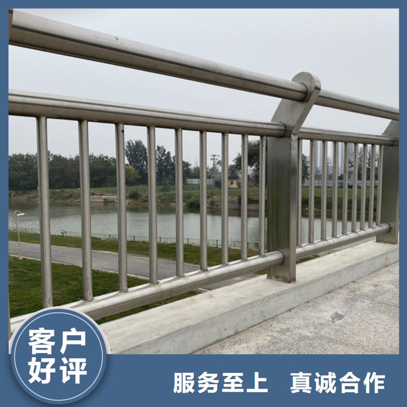 不锈钢桥梁防撞护栏-您的优选