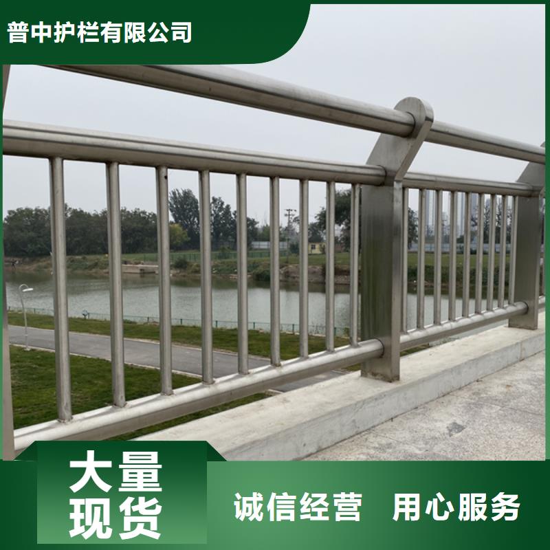 不锈钢桥梁防撞护栏生产定制