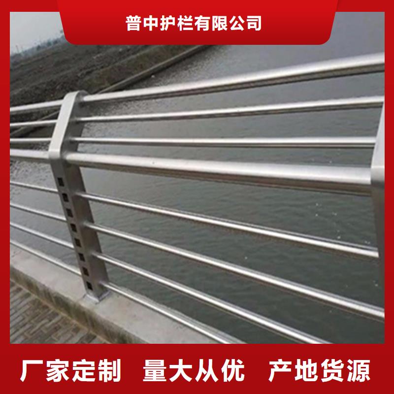 不锈钢桥梁防撞护栏厂家好品质