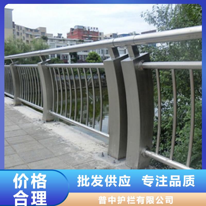 欢迎访问#不锈钢桥梁防撞护栏#实体厂家