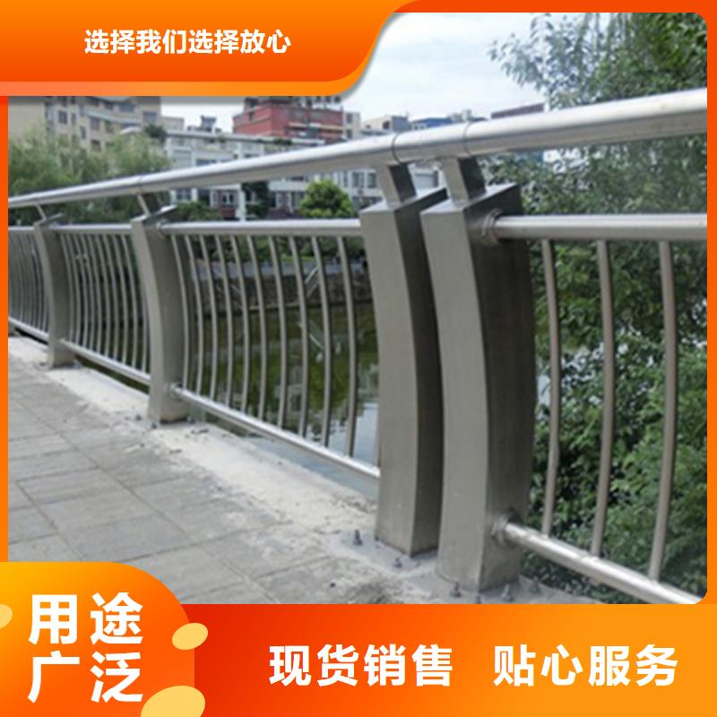 更多用户选择不锈钢河道护栏