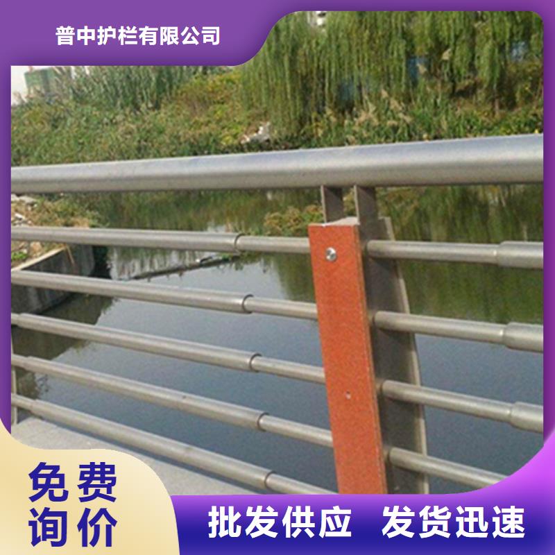 不锈钢河道护栏收费标准