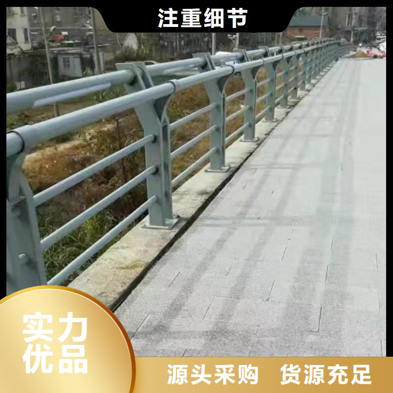 河道燈光護欄市場批發價