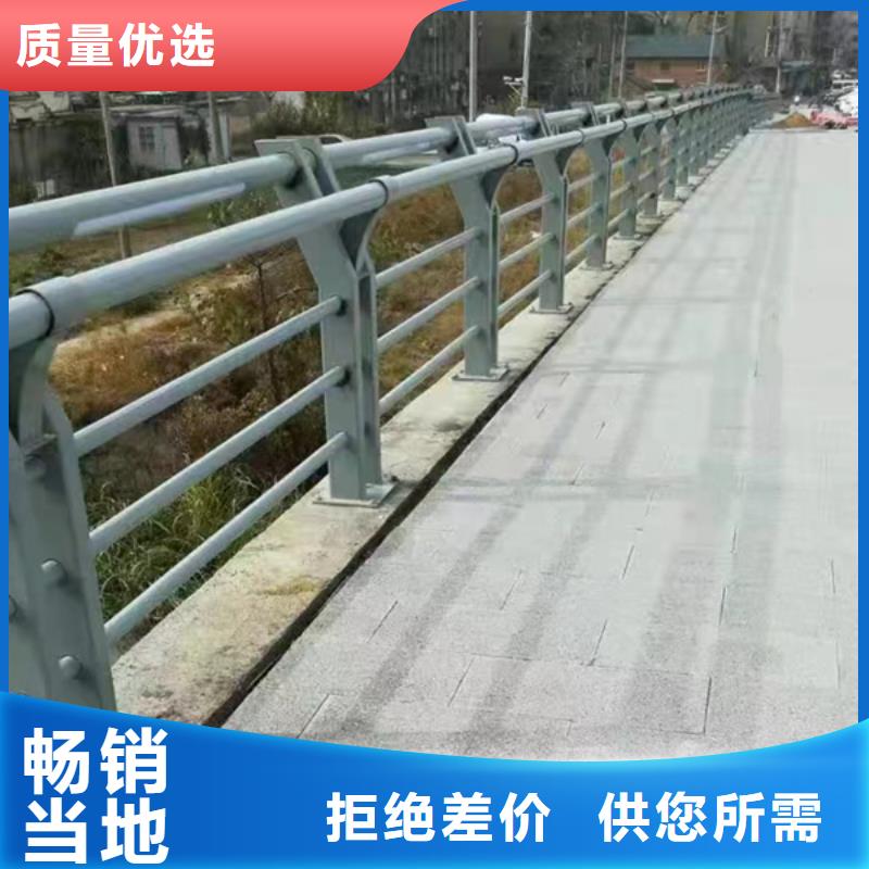 公路燈光護欄廠家-信守承諾