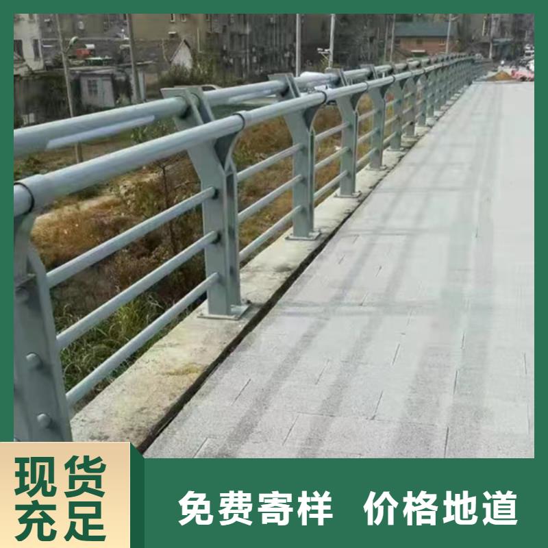 批發河道燈光護欄的供貨商