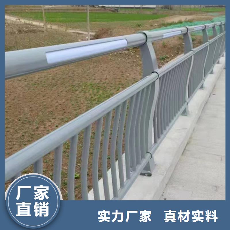 公路燈光護(hù)欄品質(zhì)與價(jià)格同行