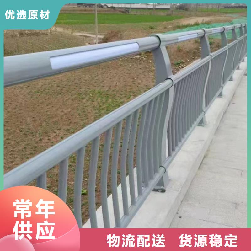 优选：公路灯光护栏