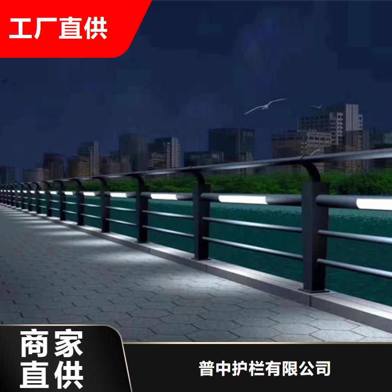 LED燈光護(hù)欄暢銷(xiāo)全省