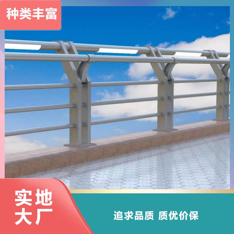 公路燈光護欄-物美價廉