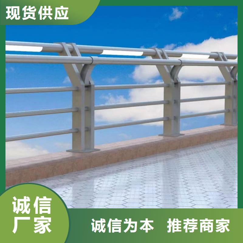 河道燈光護欄質量穩定