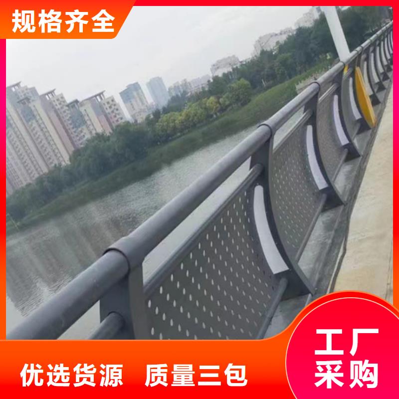 選公路燈光護(hù)欄-現(xiàn)貨充足有保障