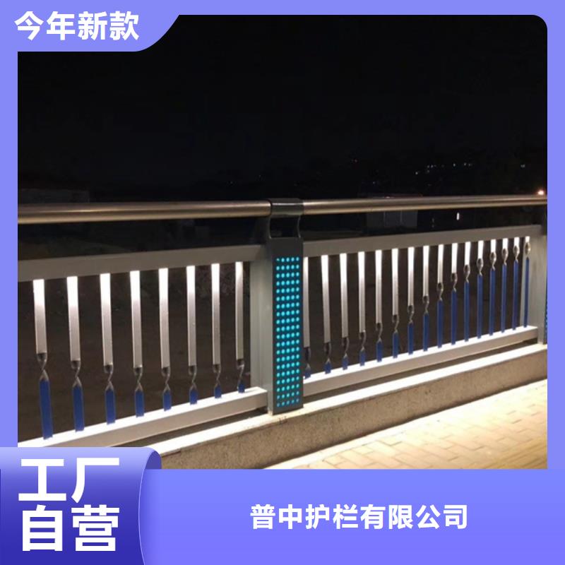 河道燈光護欄市場批發價