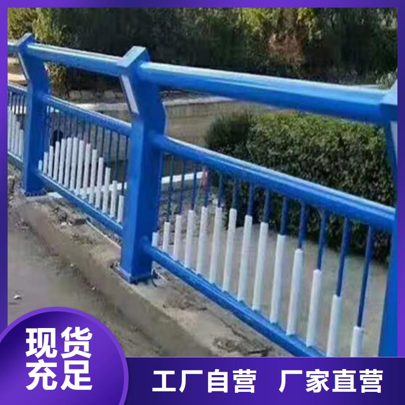 【公路燈光護欄】廠家