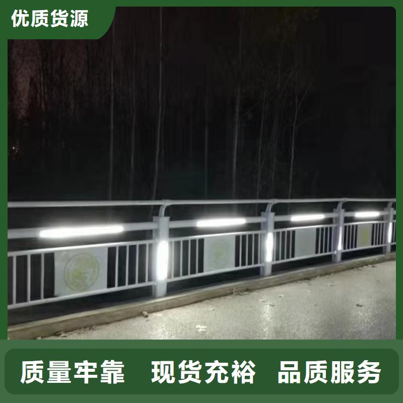 優(yōu)質(zhì)公路燈光護欄的供貨商