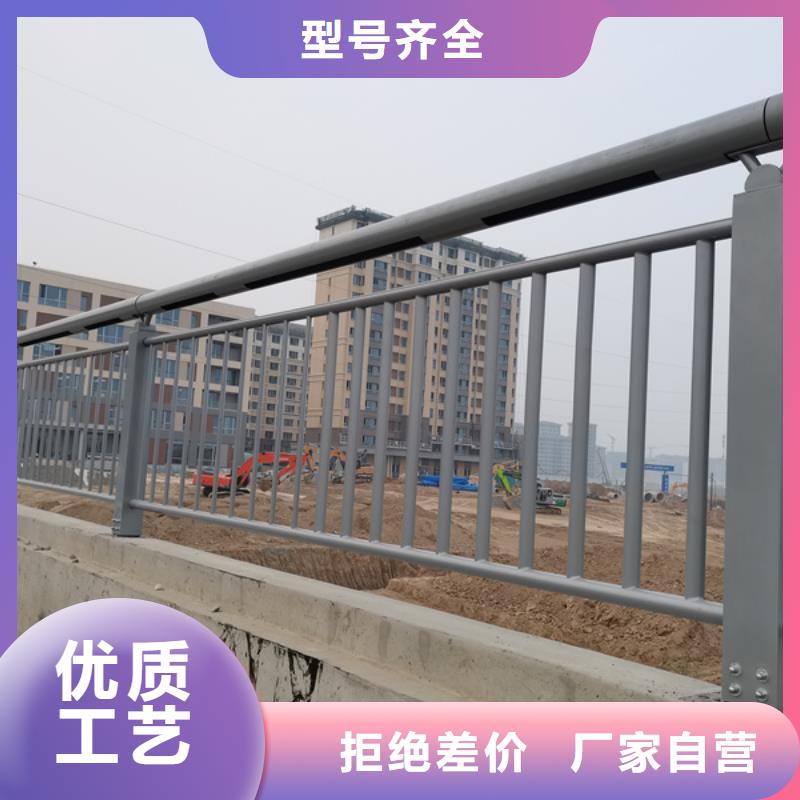 河道燈光護欄廠家-找普中護欄有限公司