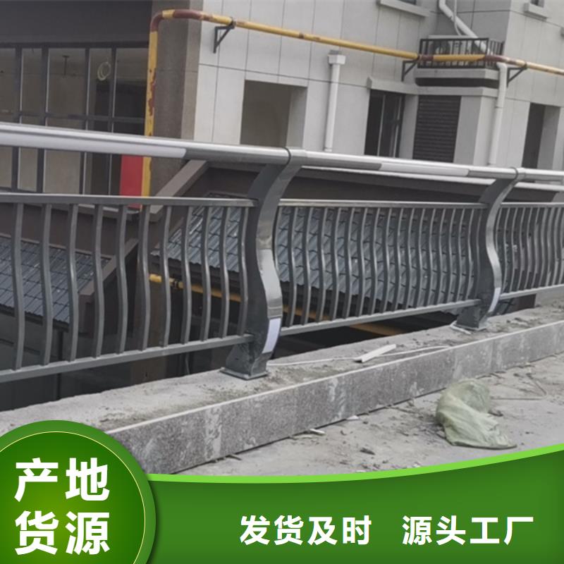 【景觀燈光護欄】廠家