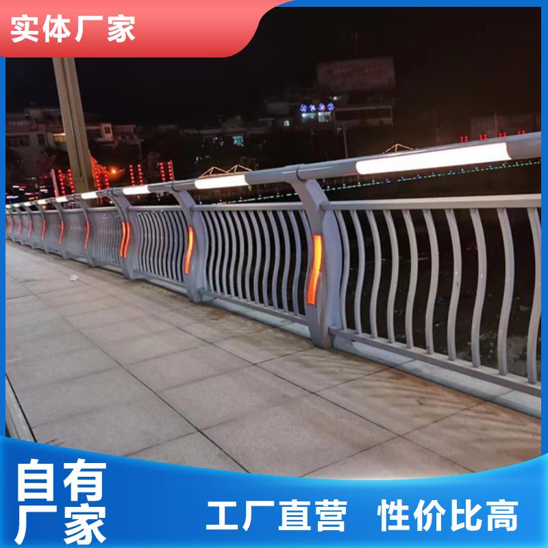 LED燈光護欄實力廠家