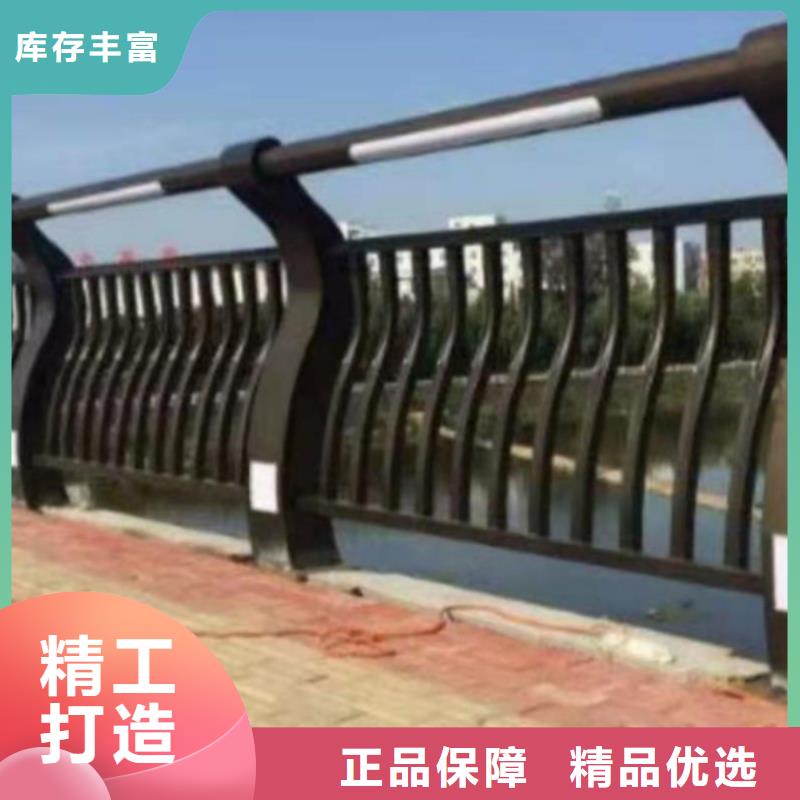 优选：公路灯光护栏