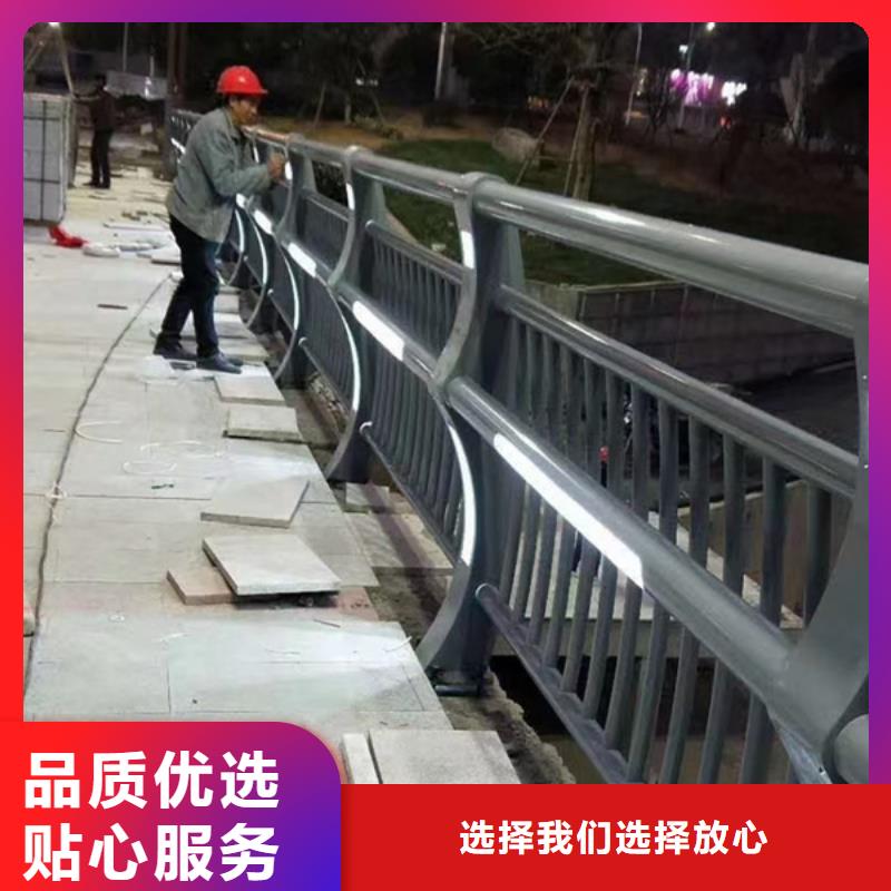 選公路燈光護(hù)欄-現(xiàn)貨充足有保障