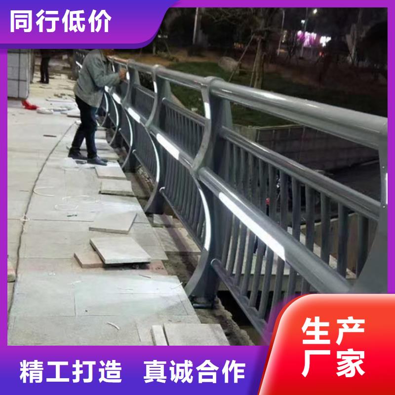 公路燈光護欄如何選擇