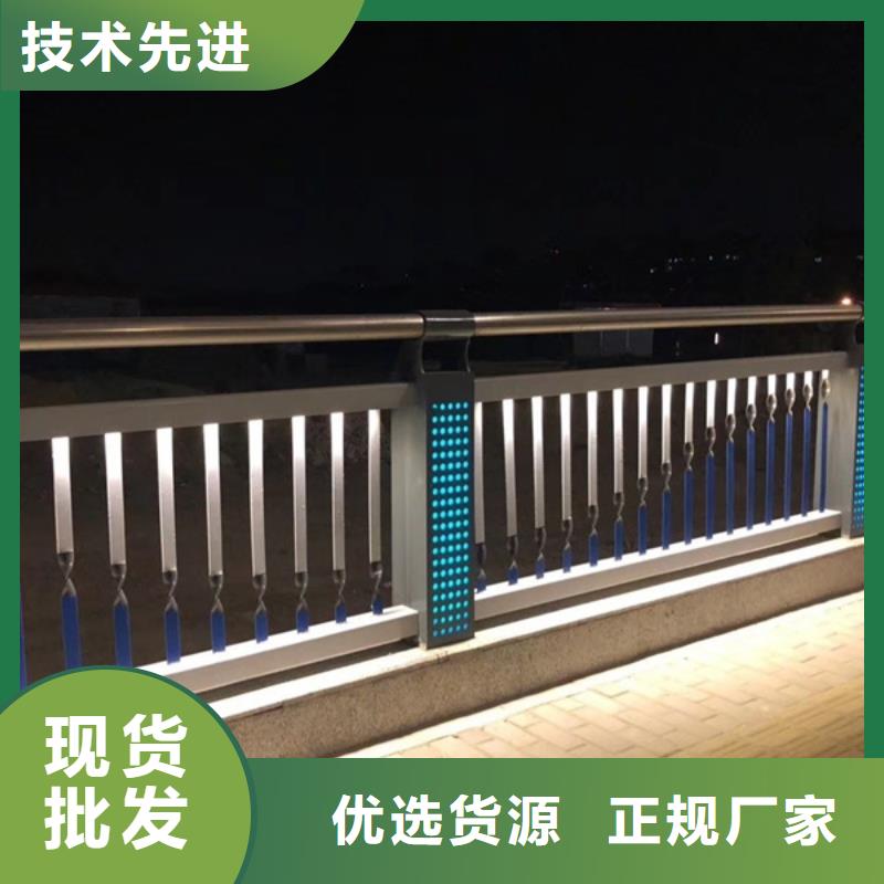 河道燈光護欄大型生產廠家