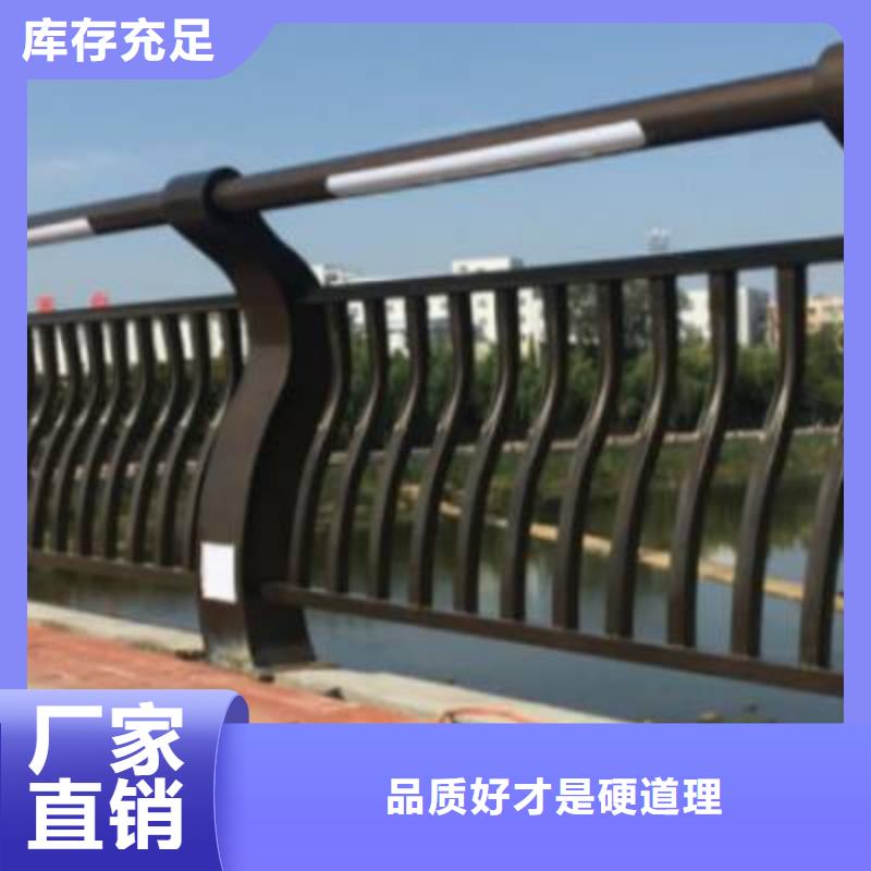 【公路燈光護欄】廠家