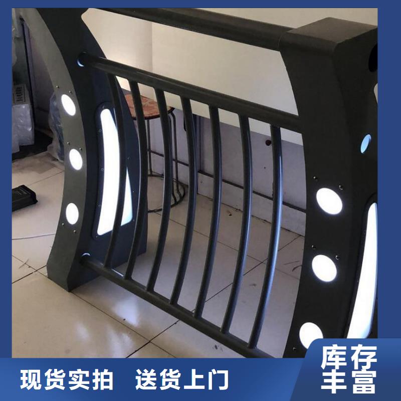 批發(fā)LED燈光護(hù)欄_精選廠家