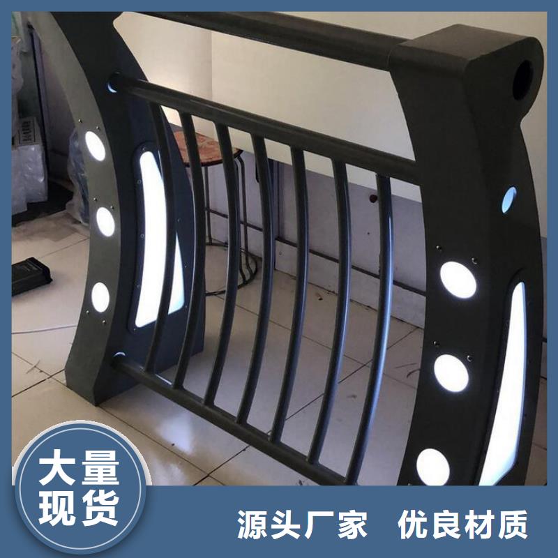 LED燈光護(hù)欄大廠家才可靠