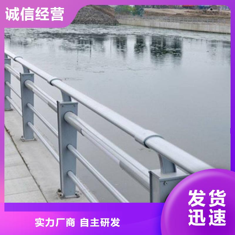 生產河道燈光護欄_品牌廠家