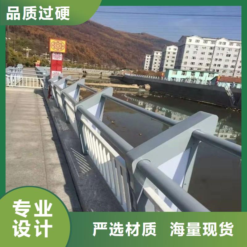 景觀燈光護欄廠家直銷-型號齊全