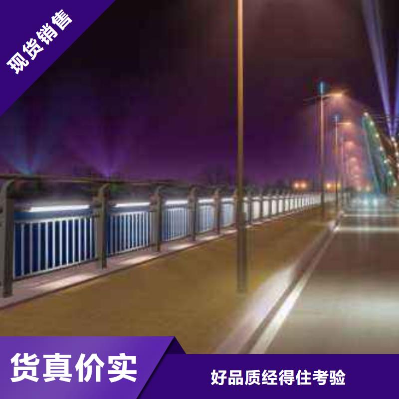 2025實體廠家#公路燈光護欄#來電優(yōu)惠