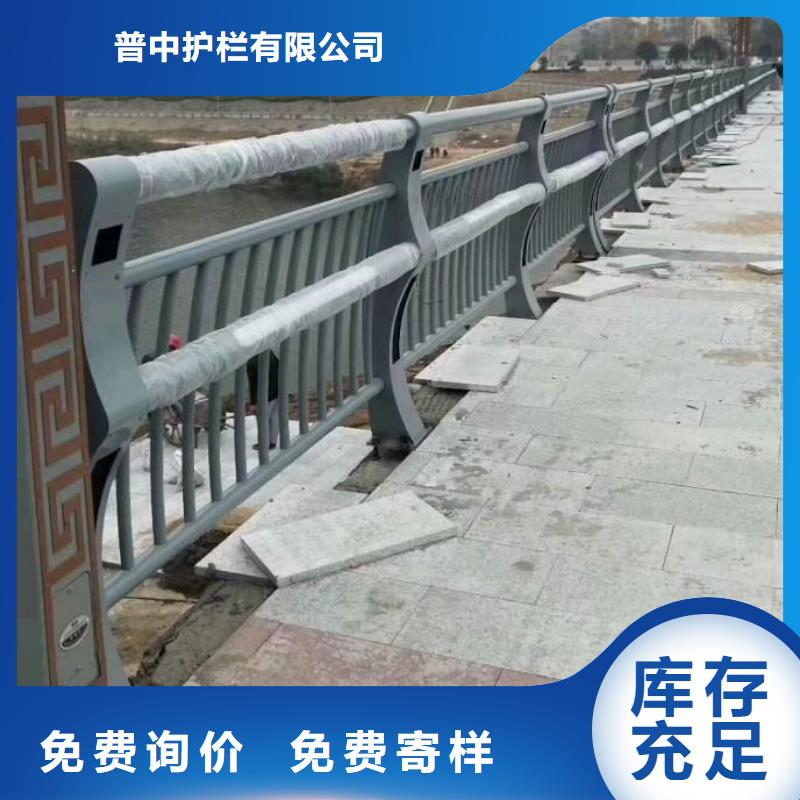 公路燈光護欄專業銷售團隊