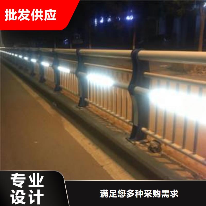 防撞灯光护栏生产商_普中护栏有限公司