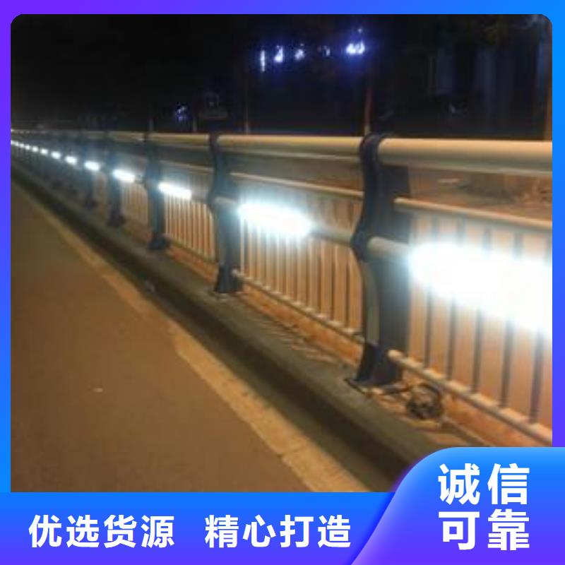 LED灯光护栏品牌-报价_普中护栏有限公司