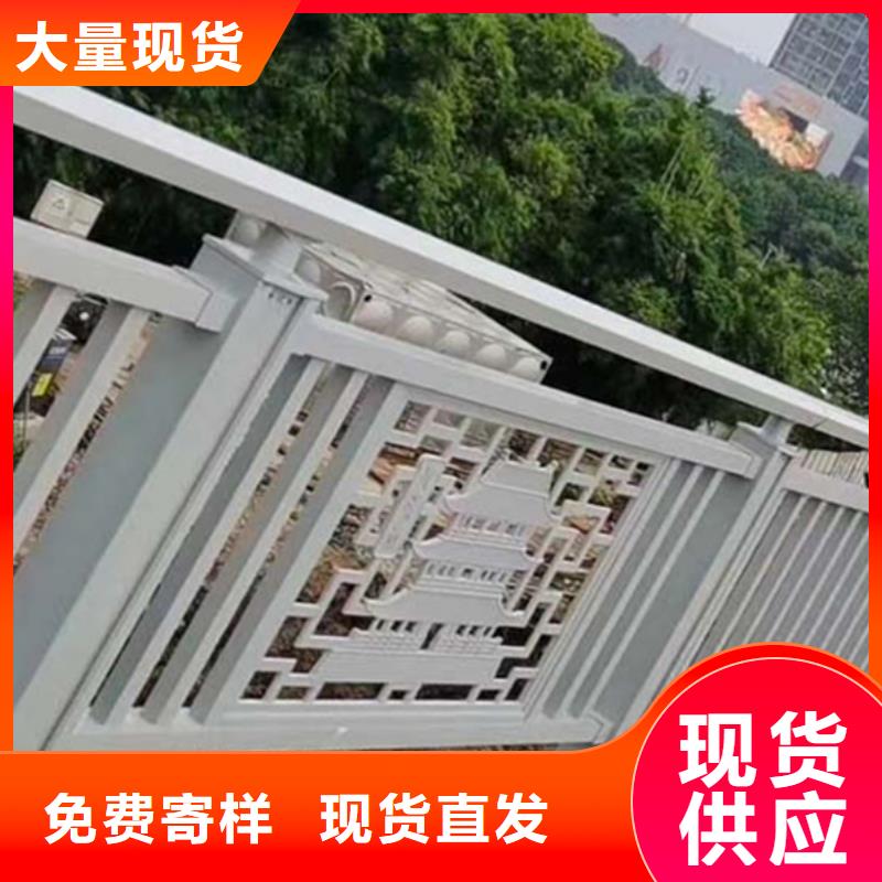 選鋁合金防護(hù)護(hù)欄-實(shí)體廠家可定制