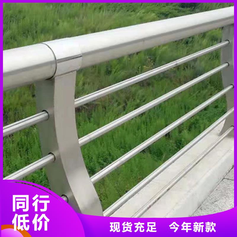 質量可靠的鋁合金道路護欄經銷商