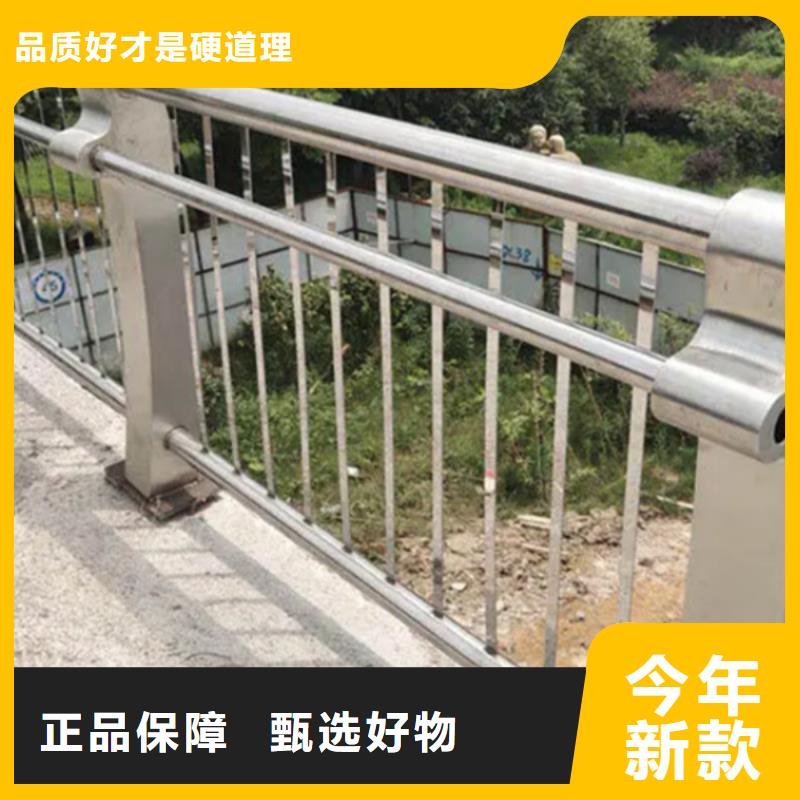 質量可靠的鋁合金道路護欄經銷商