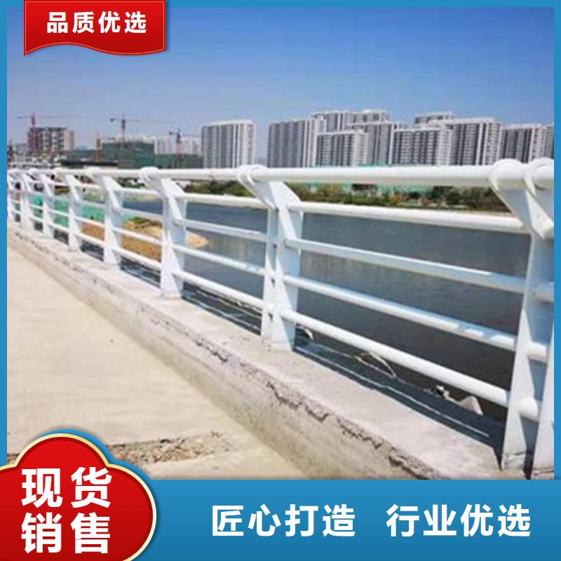 新產品：河道鋁合金護欄采購