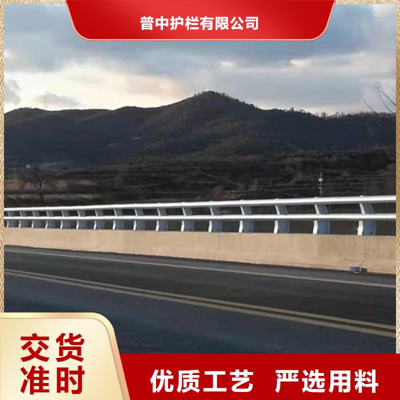 鋁合金橋梁護欄批量采購