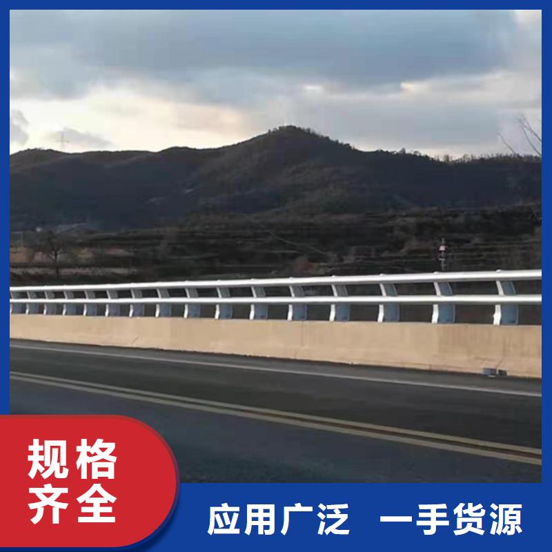 鋁合金道路護(hù)欄讓利促銷