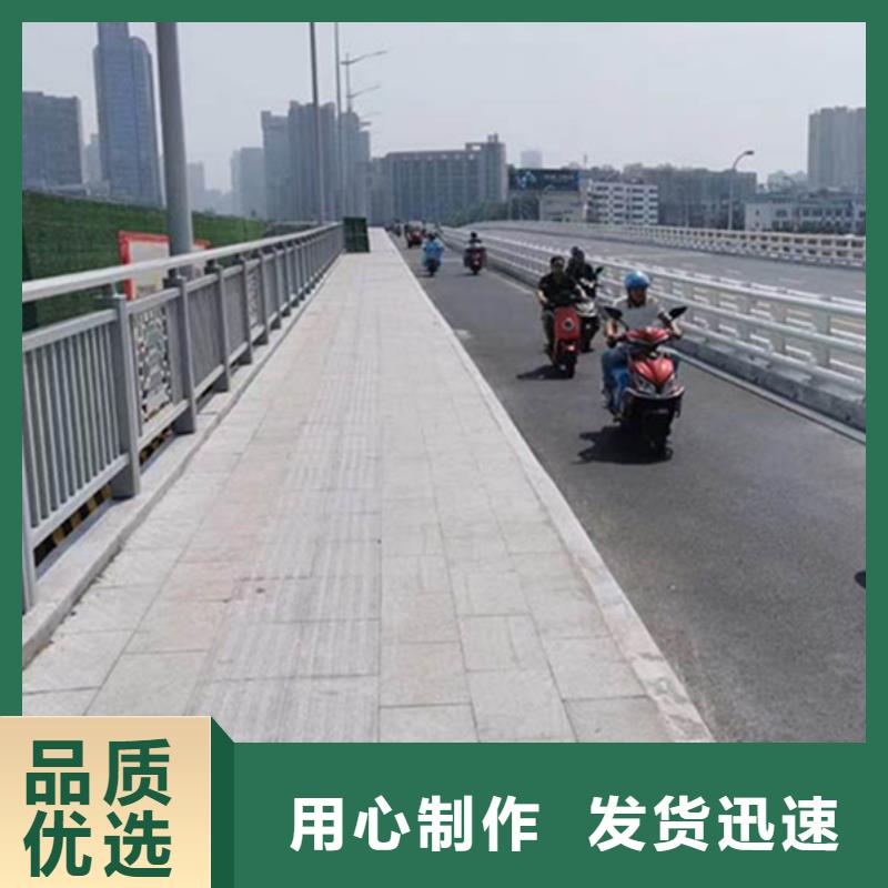 鋁合金道路護(hù)欄免費(fèi)定制