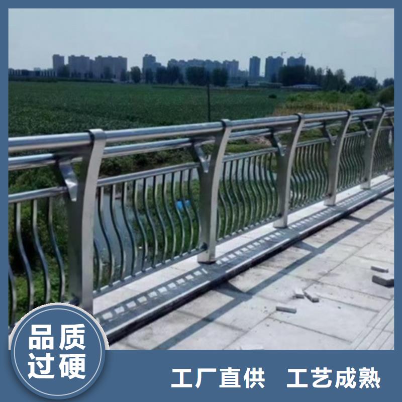 铝合金桥梁护栏-铝合金桥梁护栏价格实惠