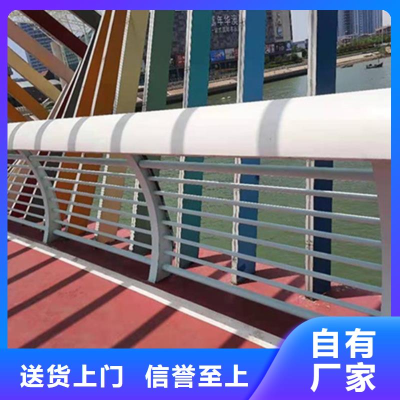 铝合金桥梁护栏介绍