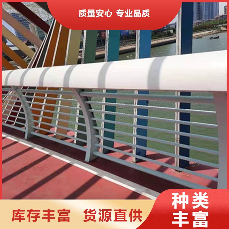 铝合金桥梁护栏、铝合金桥梁护栏生产厂家-发货及时