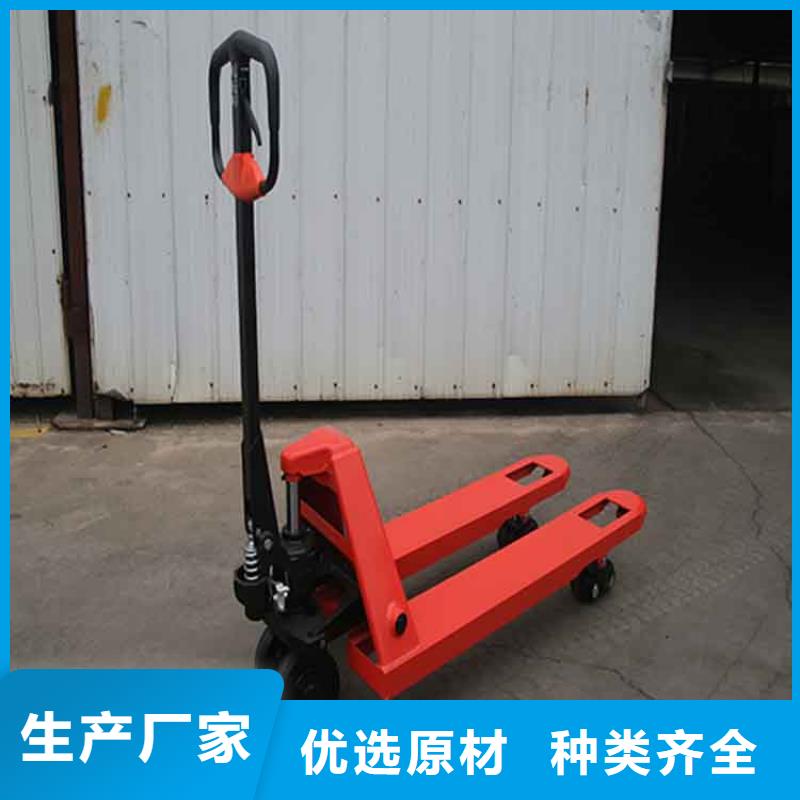【 手动液压搬运车-贯通式货架源头厂家供应】
