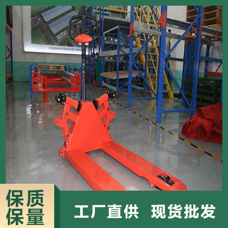 【 手动液压搬运车-贯通式货架源头厂家供应】