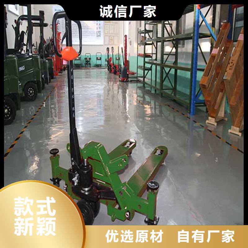 【 手动液压搬运车-贯通式货架源头厂家供应】