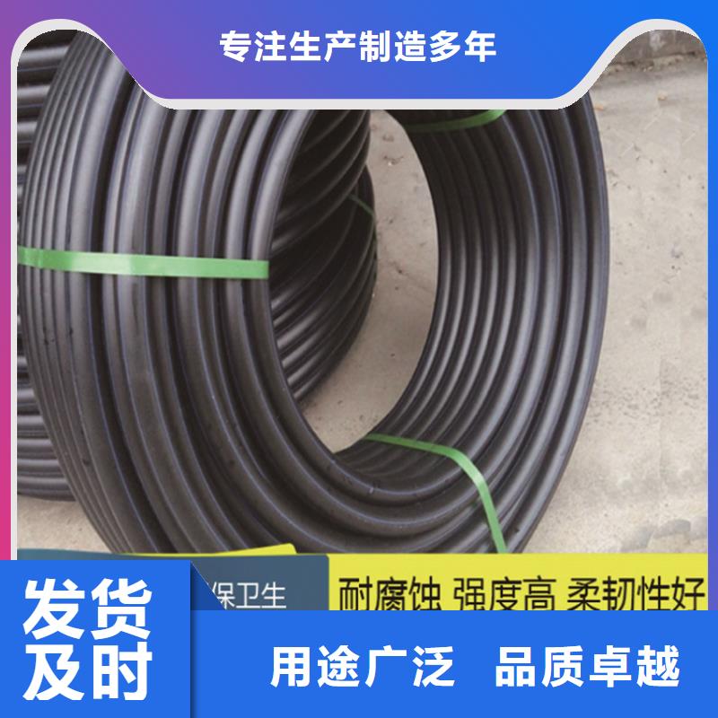 
HDPE管實力廠家