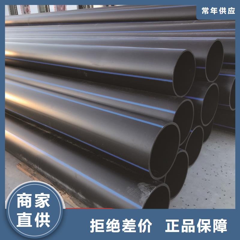 HDPE给水管九孔格栅管追求细节品质