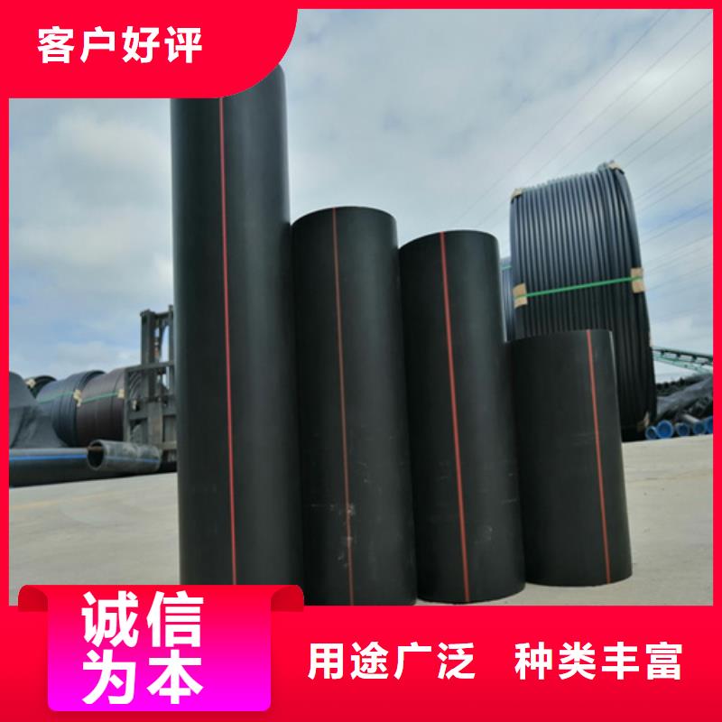 【HDPE燃气管】_32硅芯管厂家采购恒德pe穿线管